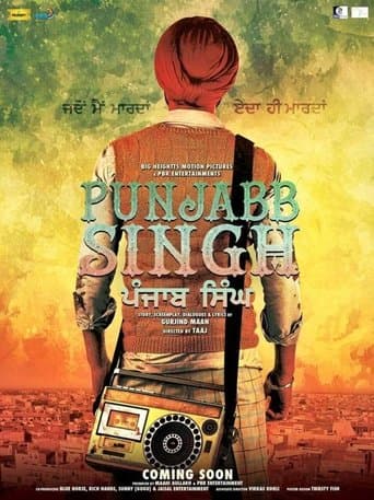 Movie poster for Punjab Singh