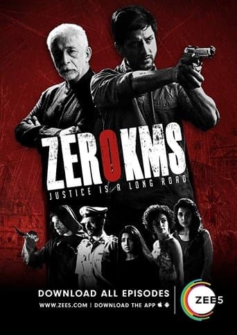 Movie poster for Zero KMS