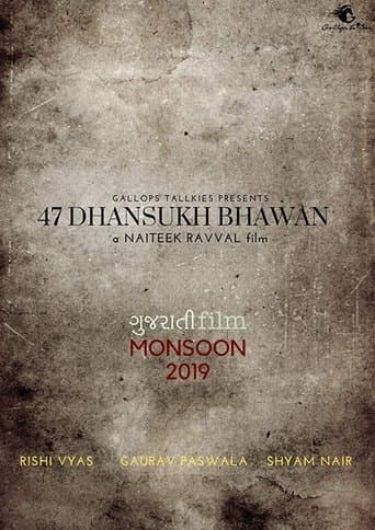 Movie poster for 47 Dhansukh Bhawan