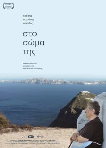 Movie poster for Across Her Body