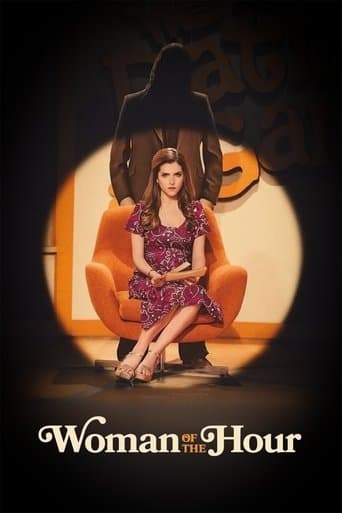 Movie poster for Woman of the Hour
