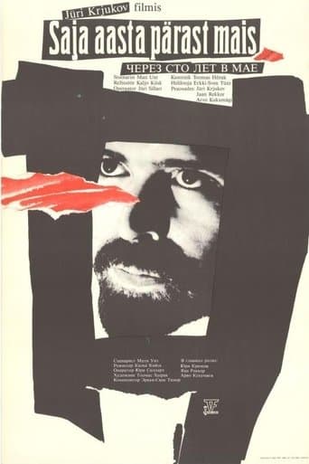 Movie poster for In One Hundred Years in May
