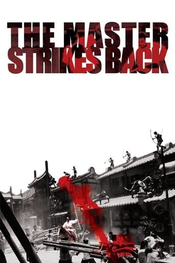 Movie poster for The Master Strikes Back