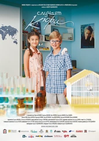 Movie poster for The Curie Case