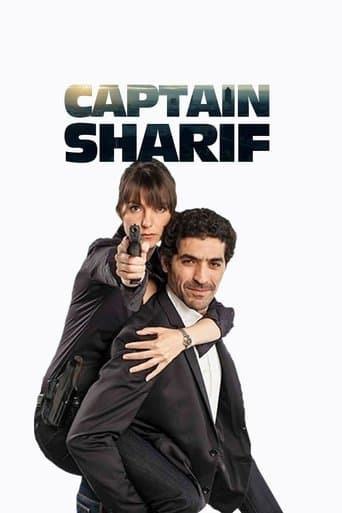 Movie poster for Captain Sharif