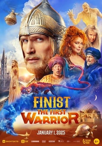 Movie poster for Finist. The First Warrior