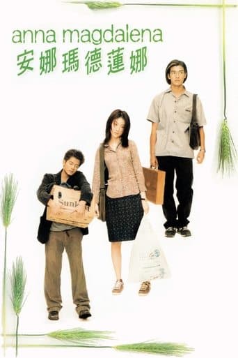 Movie poster for Anna Magdalena