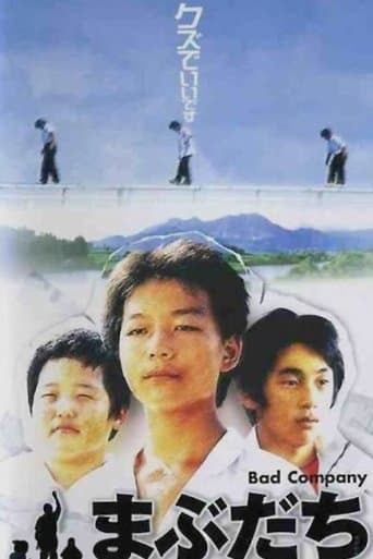 Movie poster for Bad Company