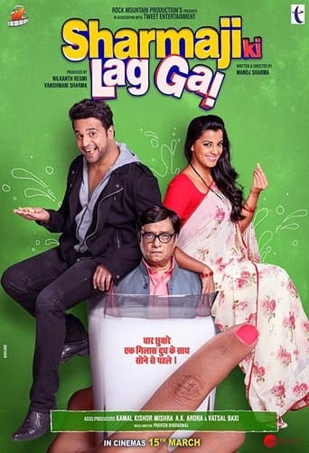 Movie poster for Sharmaji Ki Lag Gai
