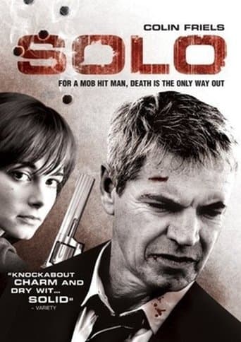 Movie poster for Solo