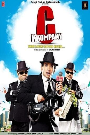 Movie poster for C Kkompany