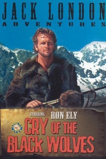 Movie poster for Cry of the Black Wolves