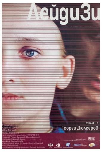 Movie poster for Lady Zee
