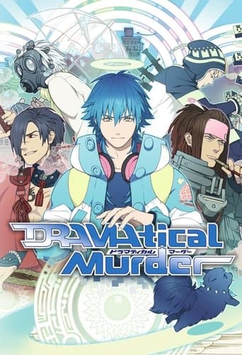 Movie poster for Dramatical Murder