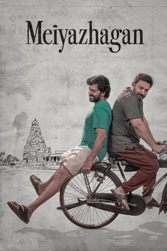 Movie poster for Meiyazhagan