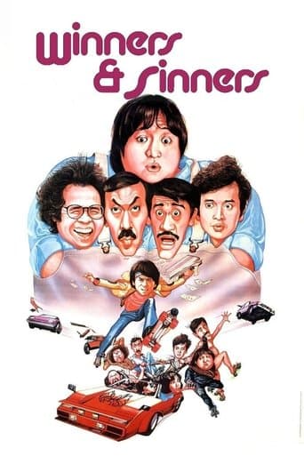 Movie poster for Winners & Sinners