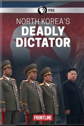 Movie poster for North Korea's Deadly Dictator