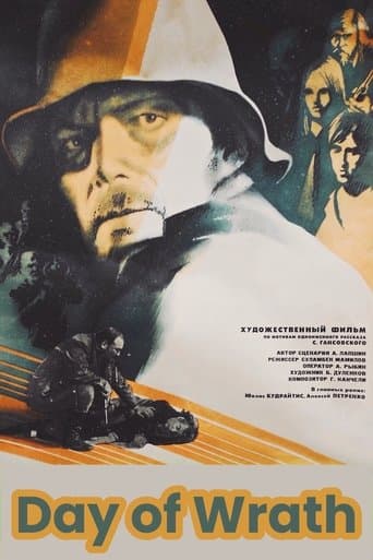 Movie poster for Day of Wrath