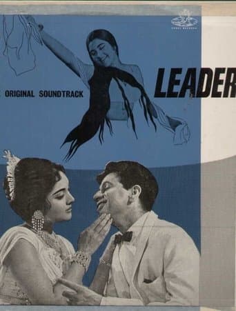 Movie poster for Leader