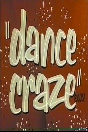 Movie poster for Dance Craze