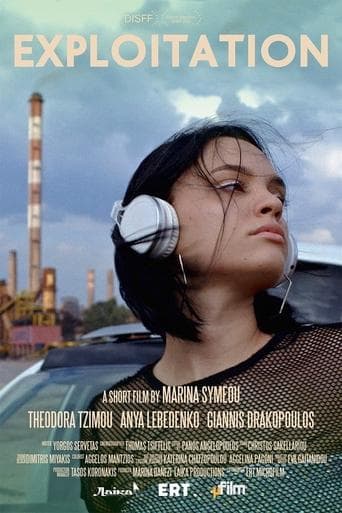 Movie poster for Exploitation