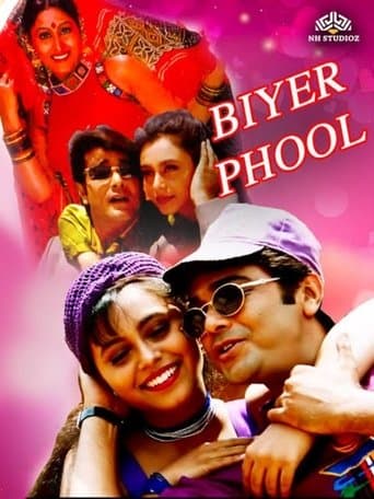 Movie poster for Biyer Phool - Wedding Bell