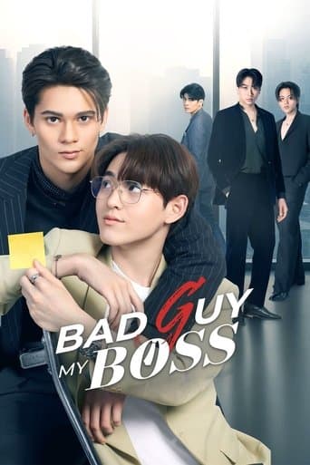 Movie poster for Bad Guy My Boss