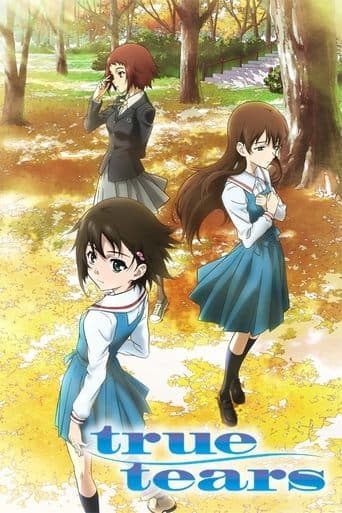 Movie poster for True Tears