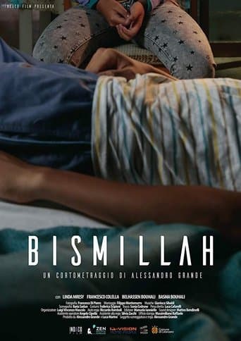Movie poster for Bismillah