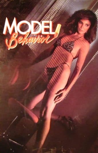 Movie poster for Model Behavior