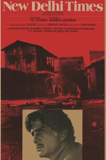 Movie poster for New Delhi Times
