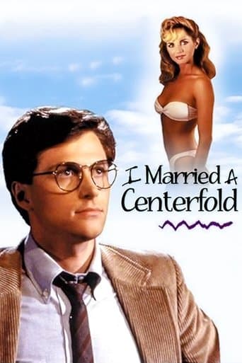 Movie poster for I Married a Centerfold