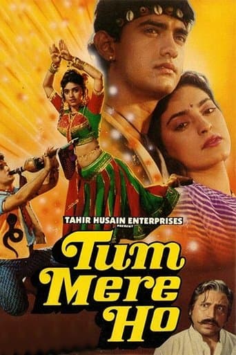 Movie poster for Tum Mere Ho