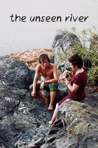 Movie poster for The Unseen River