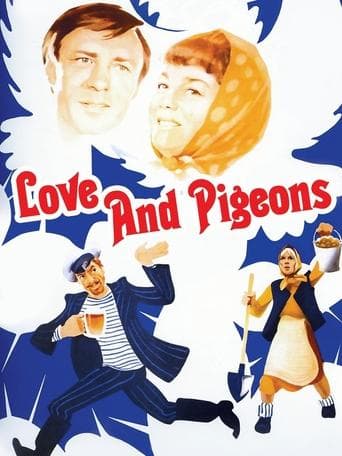 Movie poster for Love and Pigeons