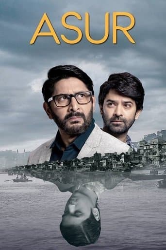 Movie poster for Asur