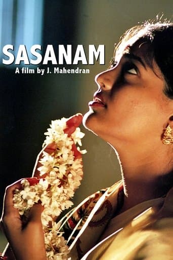 Movie poster for Sasanam