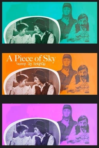Movie poster for A Piece of Sky