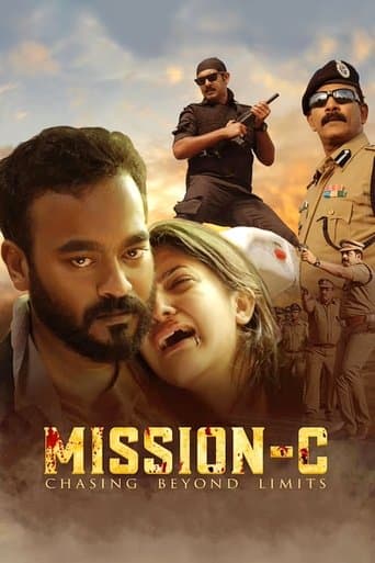 Movie poster for Mission C