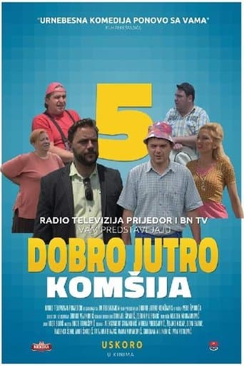 Movie poster for Good Morning, Neighbor 5