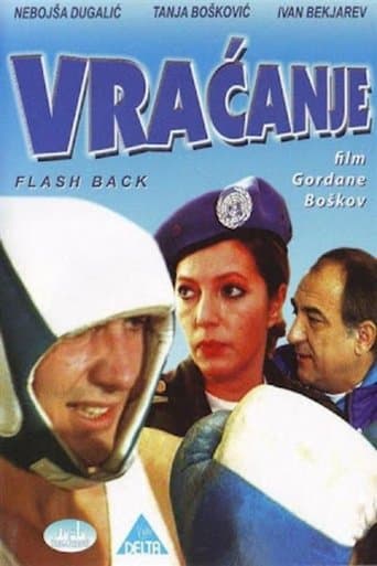 Movie poster for Flashback
