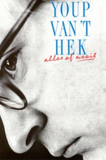 Movie poster for Youp van 't Hek: Alles of Nooit