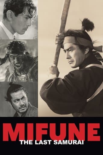 Movie poster for Mifune: The Last Samurai
