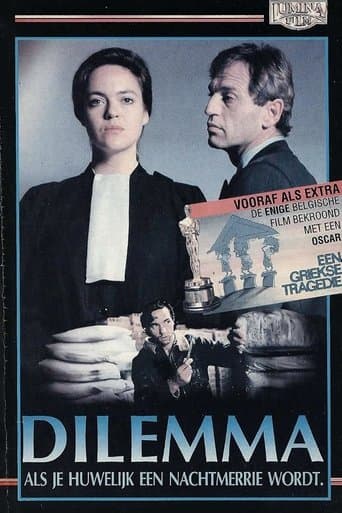 Movie poster for Dilemma
