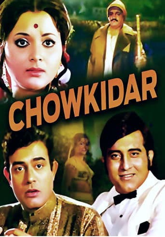 Movie poster for Chowkidar