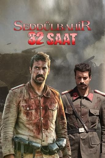 Movie poster for Seddulbahir 32 Saat