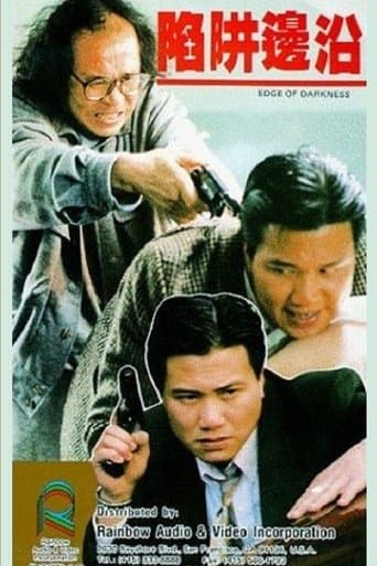 Movie poster for Edge of Darkness