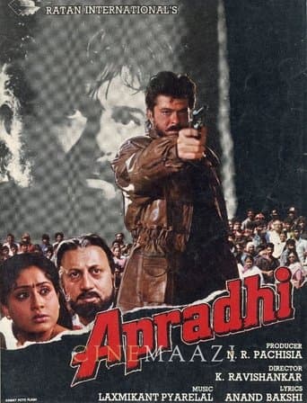 Movie poster for Apradhi
