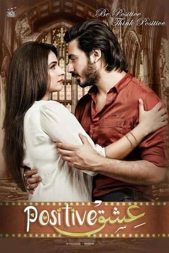 Movie poster for Ishq Positive