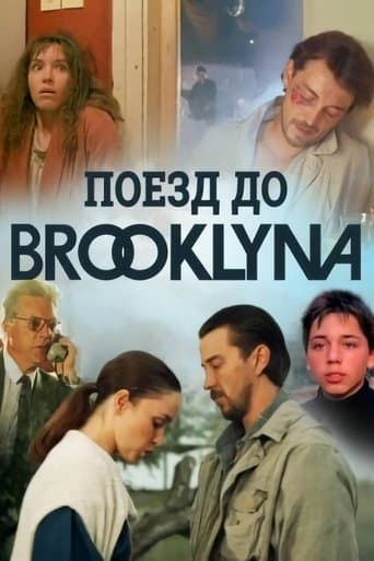 Movie poster for Train to Brooklyn